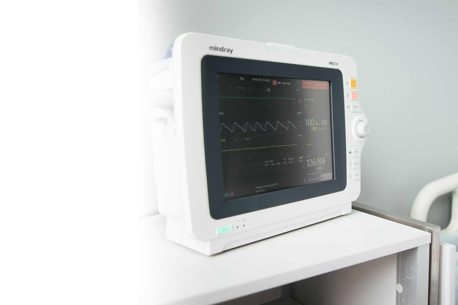 Кардиология