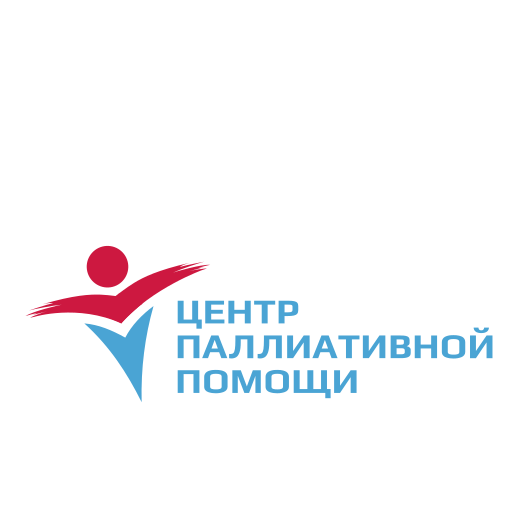 Отделение паллиативной помощи