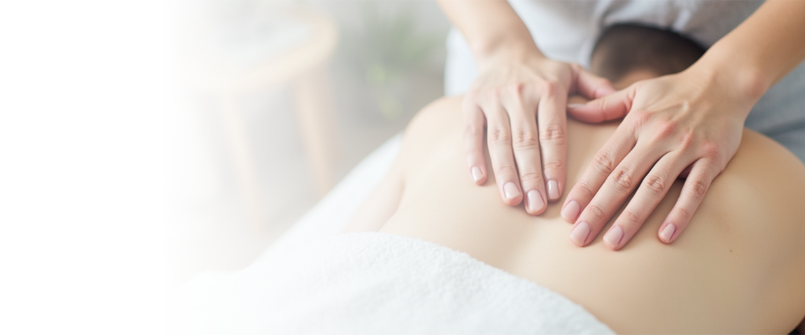 Массаж спины