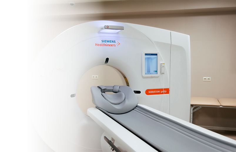 Компьютерная томография