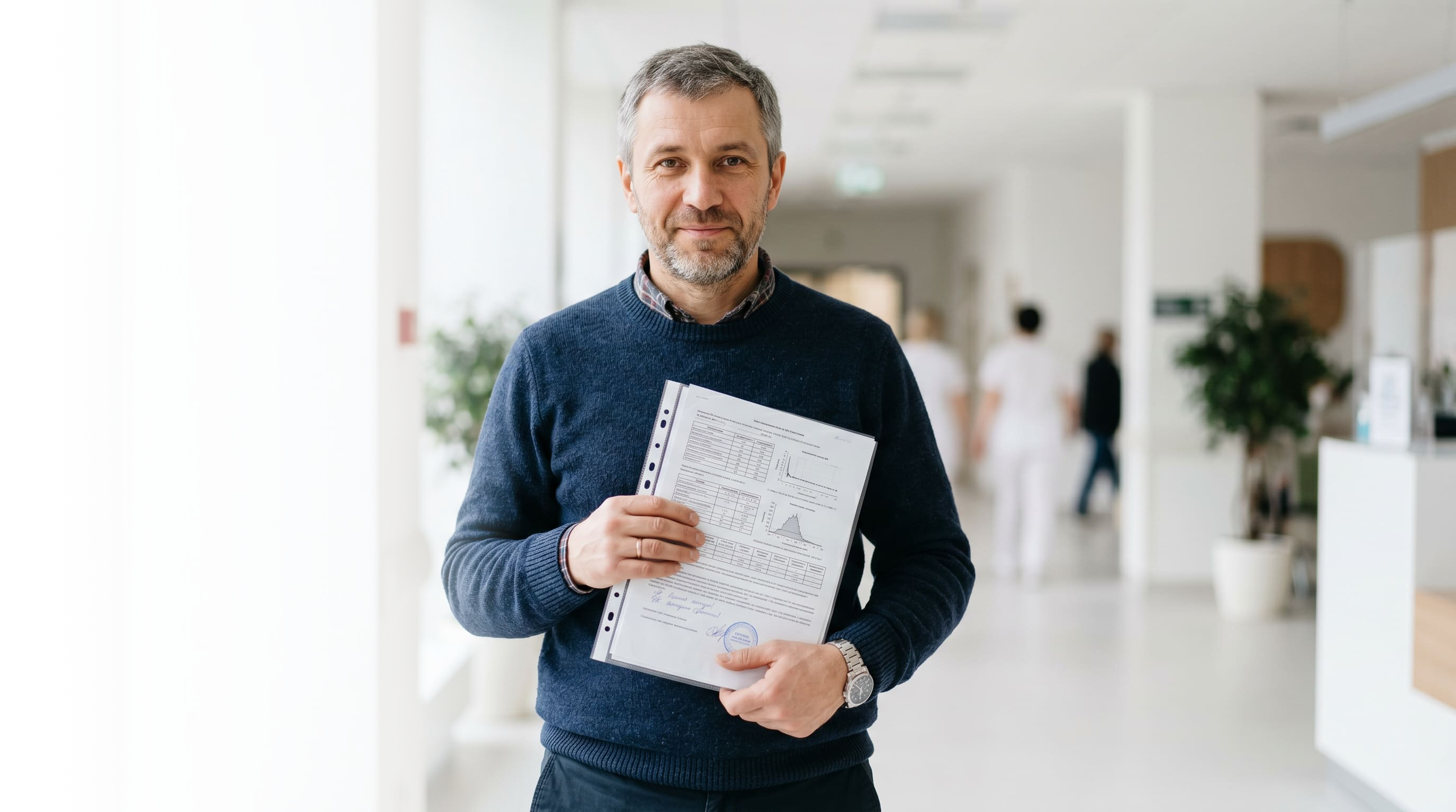 Check-up для мужчин 40+