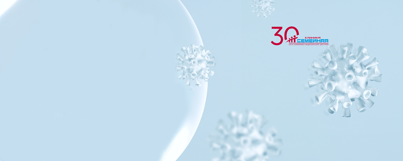 Изображение о компании