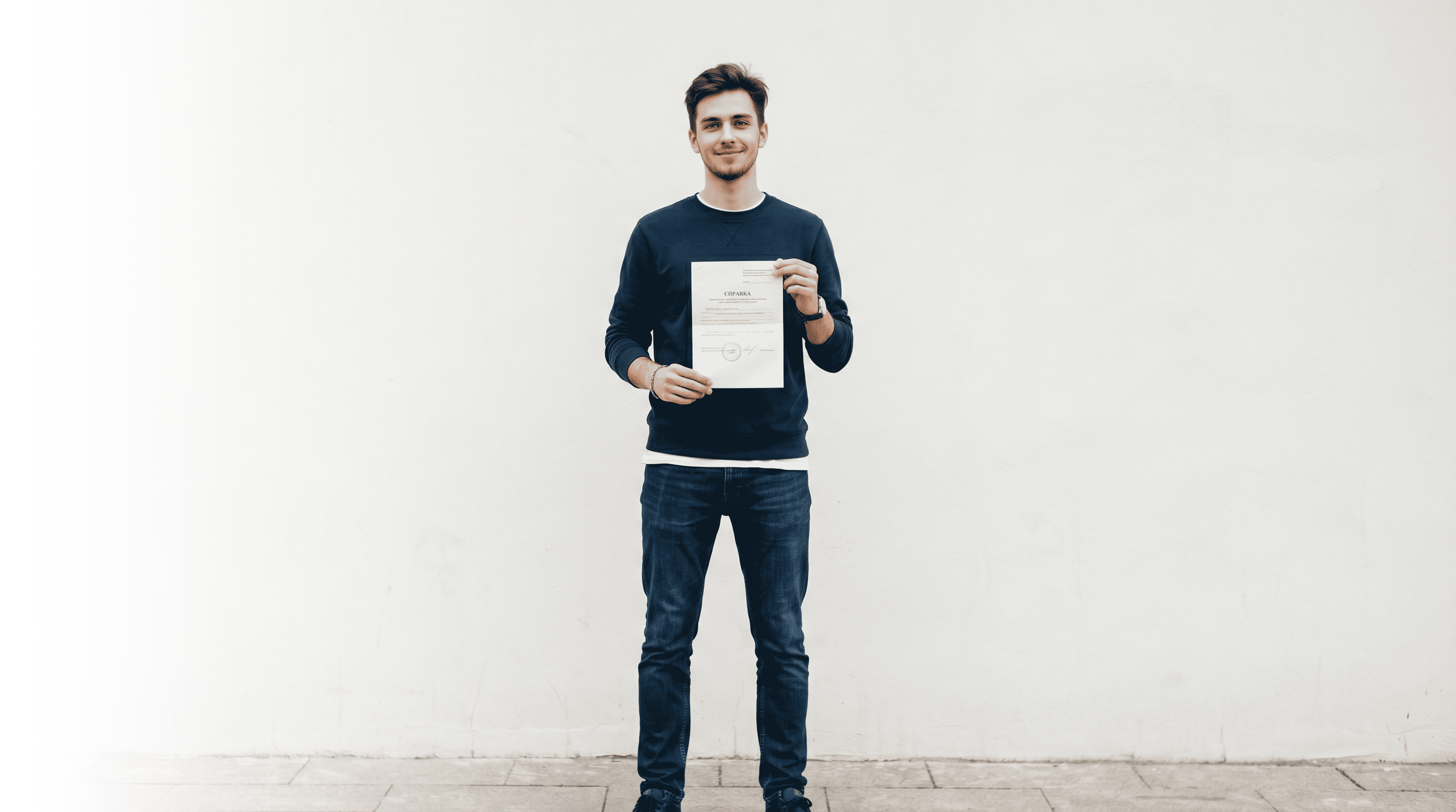 Медицинская справка 086/у (от 18 лет)