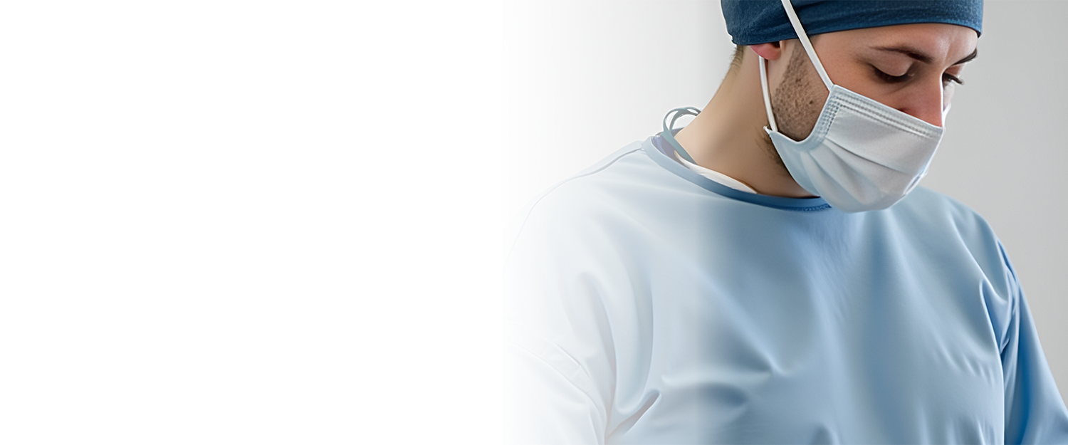 Эксцизия шейки матки