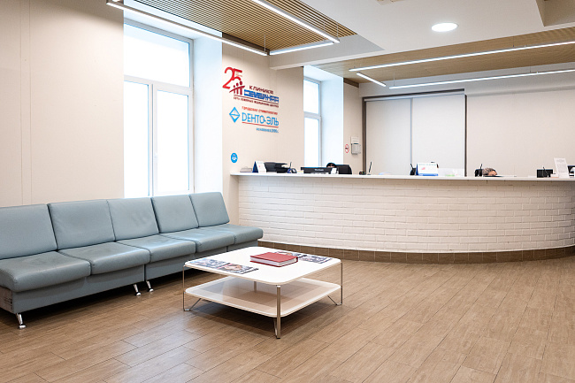 Клиника «Семейная» на Университете