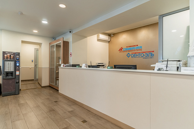 Клиника «Семейная» на пл. Ильича/Радонежского