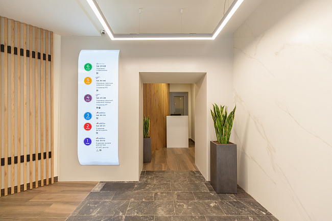 Клиника «Семейная» на Киевской