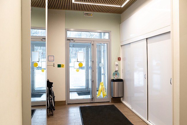 Клиника «Семейная» на Университете