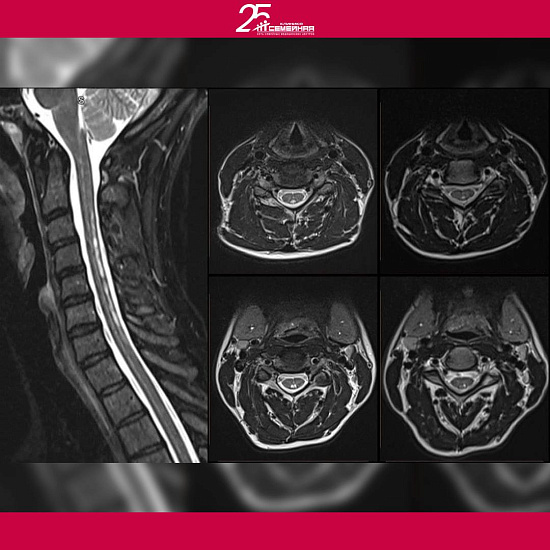Нет земли под ногами