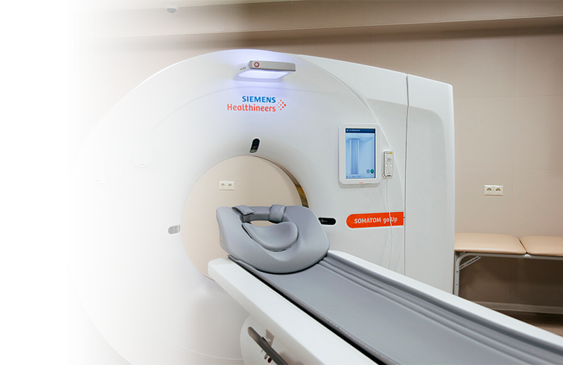 Компьютерная томография