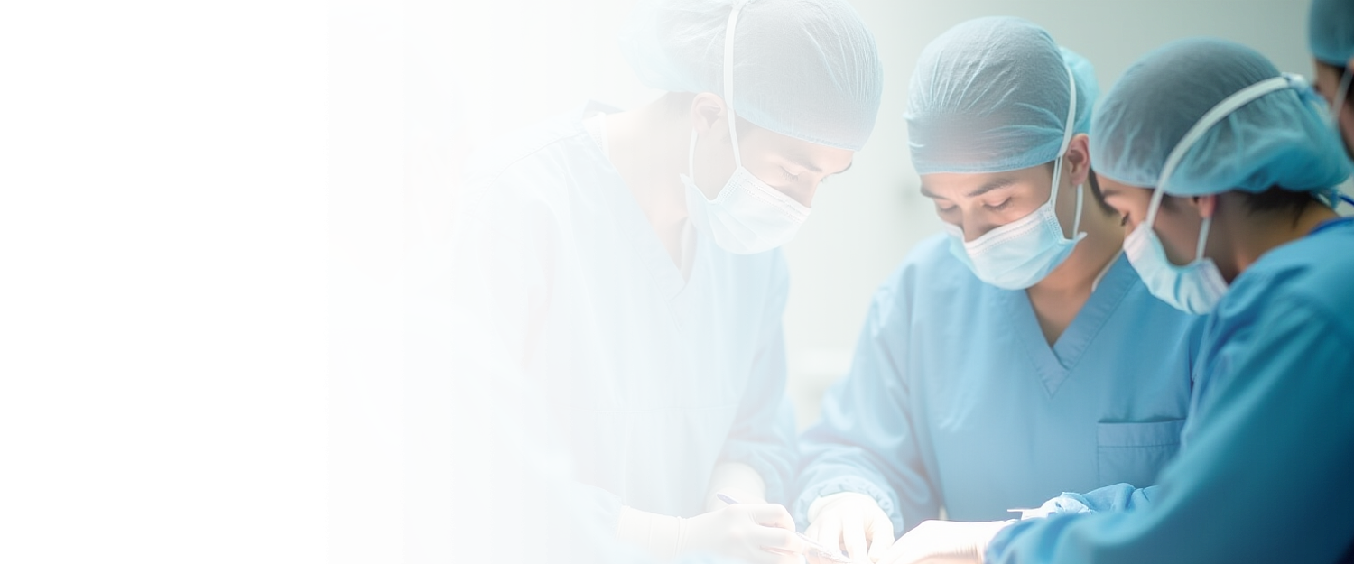 Удаление маточных труб