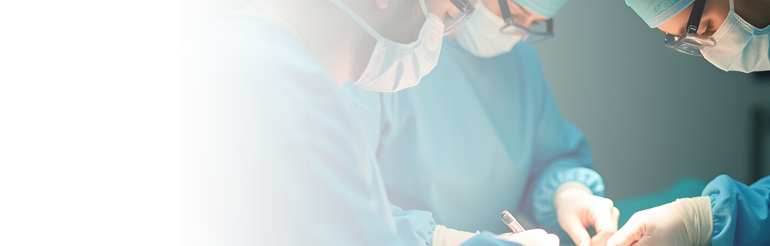 Срединная резекция поджелудочной железы