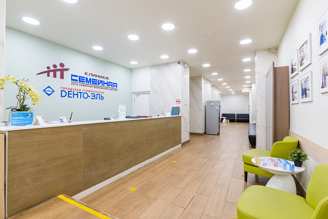 Клиника «Семейная» на Измайловской