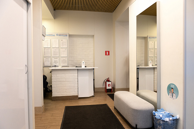 Клиника «Семейная» на Университете