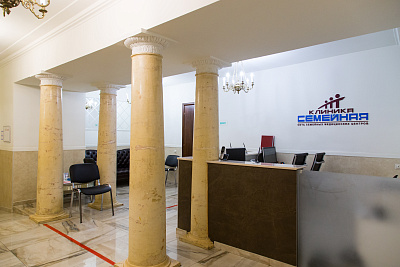 Научно-практический центр хирургии на Бауманской